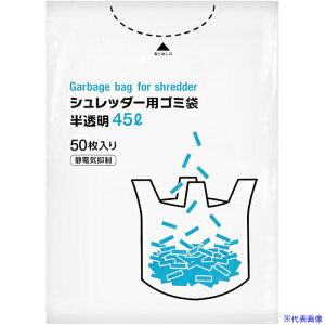 IRL Vb_[pS~45L SGB45(5801336)×10[ʓrς][@lEƏ][fO]