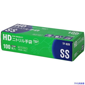 IRL HDjgܒSS _[Nu[ 228403(5801341)×20[ʓrς][@l][fO]