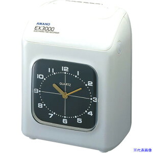 A}m EX3000J 1060001(5804743)×3[@lEƏ][O]