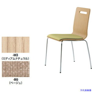 ��NAIKI �~�[�e�B���O�`�F�A�[ E360M3BG(5815729)[�����ʓr�����ς�][�@�l����][�f�O���]