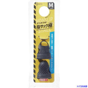 ��axis �^�t�ɂ߂����w�T�b�N �� M 064706(5820538)
