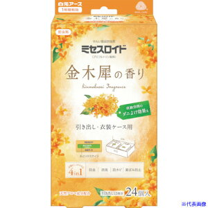  ~ZXChop24 1Nh ؍҂̍ 126630(5840039)