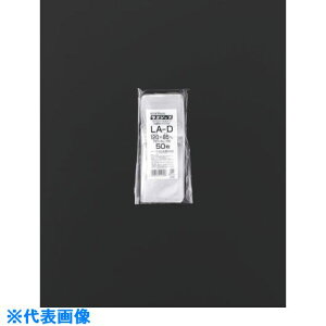 ZCj` `bN u~Wbvv LA-D A~݂艺^Cv 120×8 LAD(5843286)[ʓrς][@l][fO]