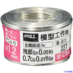 Obg t[͂񂾖͌^Hp1.2 70g SFC7012(5852245)[ʓrς][@lEƏ][fO]