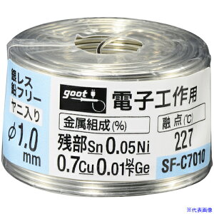 Obg t[͂񂾓dqHp1.0 70g SFC7010(5852252)[ʓrς][@lEƏ][fO]