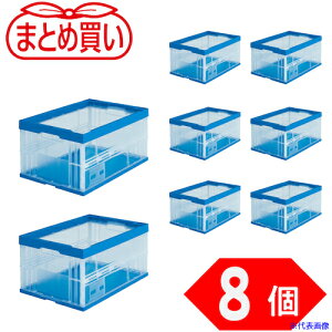 TRUSCO y܂ƂߔzIR ܂肽݃Rei75L  8 TR75BTM8P(5898344)