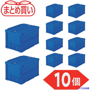 ��TRUSCO �y�܂Ƃߔ����z�I���R�� ���^�܂肽���݃R���e�i 50L ���b�N�t�^�t �_�[�N�u���[ 10�� TRC50BDB10P(5919080)