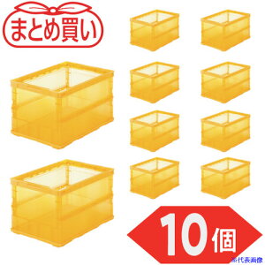 ��TRUSCO �y�܂Ƃߔ����z�I���R�� ���^�܂肽���݃R���e�i �X�P���R�� 50L �����I�����W 10�� TSKO50BTMOR10P(5919114)