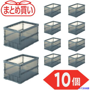 ��TRUSCO �y�܂Ƃߔ����z�I���R�� ���^�܂肽���݃R���e�i �X�P���R�� 50L �����u���b�N 10�� TSKO50BTMBK10P(5919127)