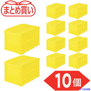 ��TRUSCO �y�܂Ƃߔ����z�I���R�� ���^�܂肽���݃R���e�i 50L ���b�N�t�^�t �C�G���[ 10�� TRC50BY10P(5919130)