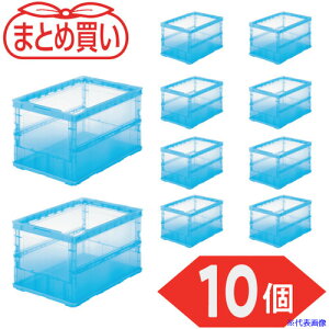 ��TRUSCO �y�܂Ƃߔ����z�I���R�� ���^�܂肽���݃R���e�i �X�P���R�� 50L �����u���[ 10�� TSKO50BTMB10P(5919137)