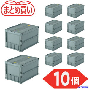 ��TRUSCO �y�܂Ƃߔ����z�I���R�� ���^�܂肽���݃R���e�i 50L ���b�N�t�^�t �O���[ 10�� TRC50BGY10P(5919144)