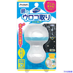 ProStaff YobƋ̃ERN[i[ J35(5930436)[ʓrς][@lEƏ][fO]