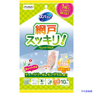 ProStaff YobƖԌ˂̃EFbgNX J33(5930439)[ʓrς][@l][fO]