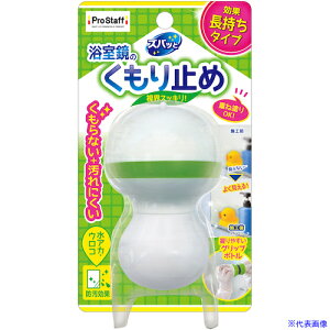 ProStaff YobƗ̂~߃R[g J36(5930449)[ʓrς][@lEƏ][fO]