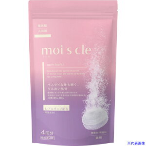 IRIS 104761 dY_ moi s cle 4 104761(5934704)[ʓrς][@l][O]