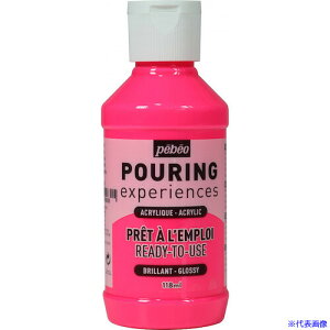 Pebeo |[OfBE ANG118ml 30 usN 524630(5943165)