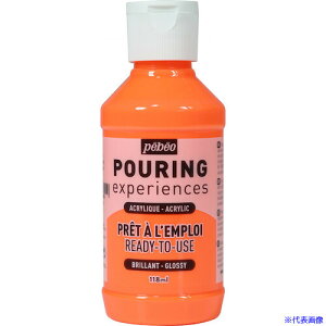 Pebeo |[OfBE ANG118ml 29 uIW 524629(5943168)