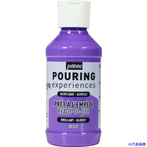 Pebeo |[OfBE ANG118ml 16 CgoCIbg 524616(5943169)