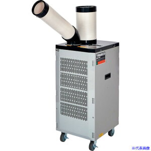 TRUSCO X|bgGAR O200VU@\(X^_[h^Cv) TS25ES3N2(5945821)