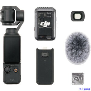 ��DJI DJI Osmo Pocket 3 �N���G�[�^�[�R���{ D231025020(5947528)[�����ʓr�����ς�][�@�l����][�f�O���]