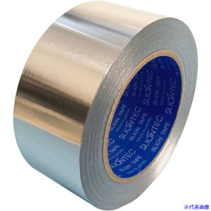 SLIONTEC No.8121bL}XLOpA~e[v50mm×50m 8121002050X50(5951443)
