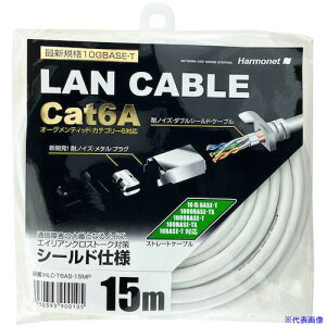 Harmonet Cat6AΉV[hLANP[u HLCT6AS15MP(5952276)[ʓrς][@l][O]