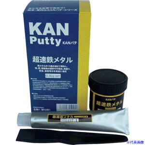KANpe S^ 0.3KGZbg 501024(5952974)