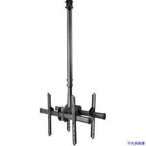 X^[ebN erV݂/32-75C`/2/wʍ킹^Cv/V䂩̋\(1060mm - 1560mm) FPCEILBTB(5954341)[@lEƏ][O]