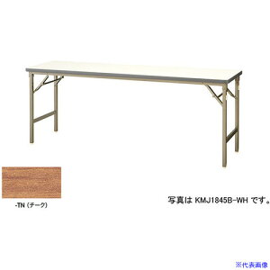 NAIKI ܂肽݃e[u KMJ1845BTN(5962263)[ʓrς][@l][O]