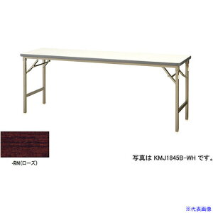 NAIKI ܂肽݃e[u KMJ1860BRN(5962266)[ʓrς][@l][O]