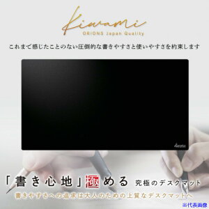 hvX`bN Kiwami CeBOfXN}bg KAI WDMKAI(5962272)