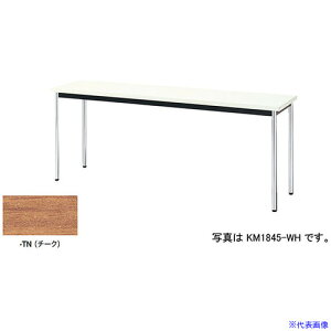 NAIKI ~[eBOe[u KM^/VF`[N/W1500×D600×H700 KM1560TN(5963909)[ʓrς][@l][O]