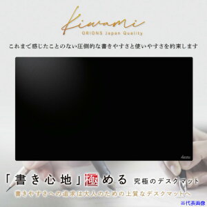 hvX`bN Kiwami CeBOfXN}bg PRO WDMPRO(5965383)