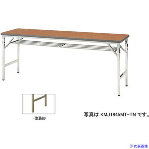 NAIKI ܂肽݃e[u KMJ1845BTTN(5965388)[ʓrς][@l][O]