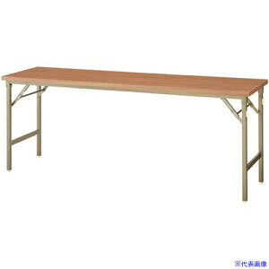 NAIKI ܂肽݃e[u KMG1845TN(5965447)[ʓrς][@l][O]