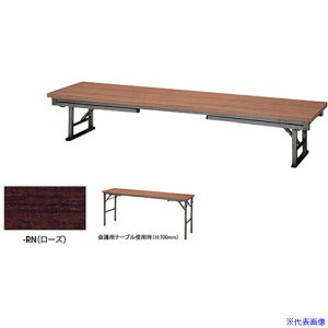 NAIKI a 7345RN(5965472)[ʓrς][@l][O]