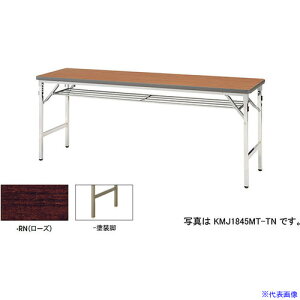 NAIKI ܂肽݃e[u KMJ1560BTRN(5965474)[ʓrς][@l][O]