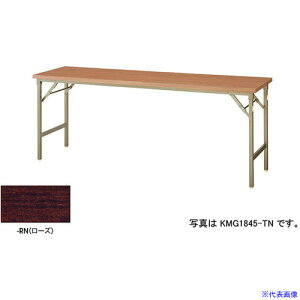 NAIKI ܂肽݃e[u KMG1545RN(5966910)[ʓrς][@l][O]