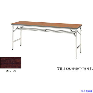 NAIKI ܂肽݃e[u KMJ1845MTRN(5966917)[ʓrς][@l][O]