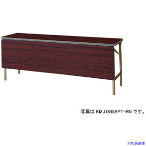 NAIKI ܂肽݃e[u KMJ1860BPTRN(5966936)[ʓrς][@l][O]