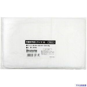 IRL sDz S IRNAS(5979202)×20[ʓrς][@lEƏ][fO]