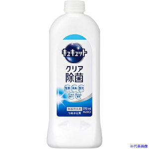 Kao LLbg NA ߂p 370ml 418586(5979208)