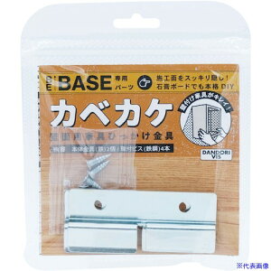 ���_���h���r�X BE�|BASE��p �J�x�J�P���� PKASV0702J(6024099)[�����ʓr�����ς�][�@�l����][�f�O���]