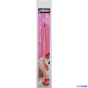 Pebeo zp`Mxe Eh 2 650875(6037758)