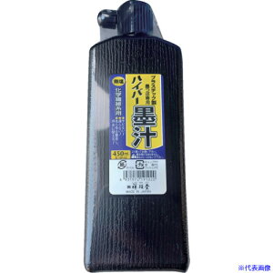 ːד nCp[n` 450ml  S19102(6071586)