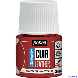 Pebeo Z^J[U[(vp)}bgF 45mlNO.05 CeXbh 295605(6072935)