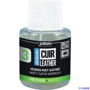 Pebeo Z^J[U[(vp)110ml}bgETeo[jbV 295655(6072943)