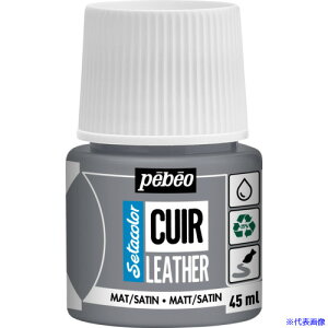 Pebeo Z^J[U[(vp)}bgF 45mlNO.22 RN[gOC 295622(6072954)