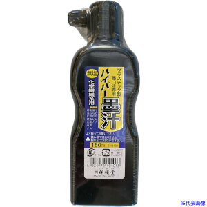 ːד nCp[n` 180ml  S19101(6073091)